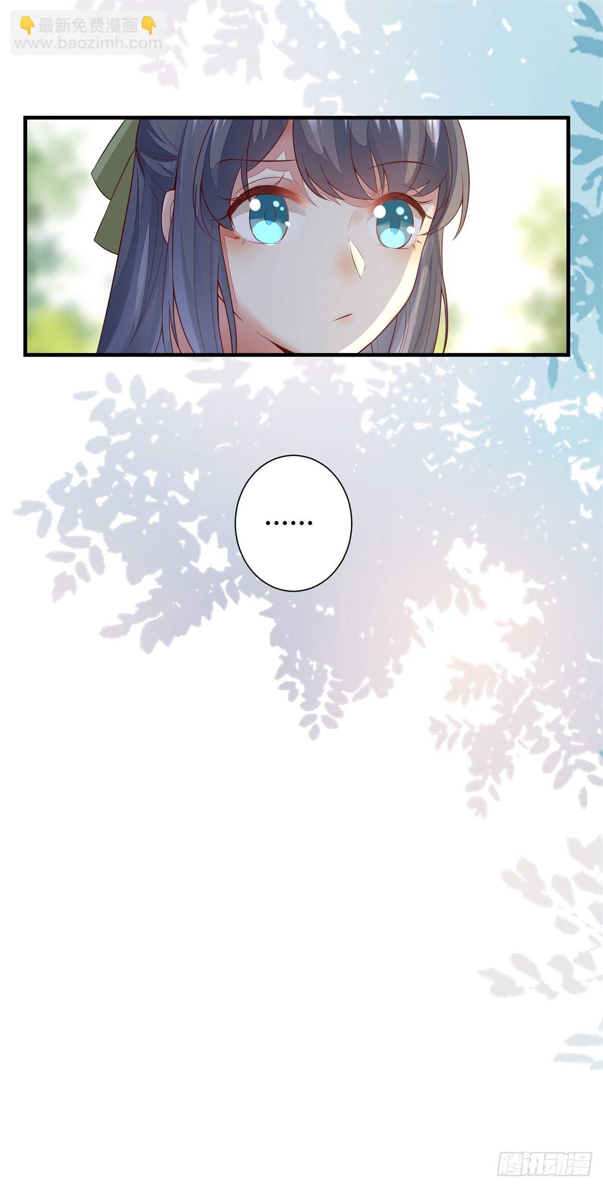 第168话 皇后的恨意-第175话