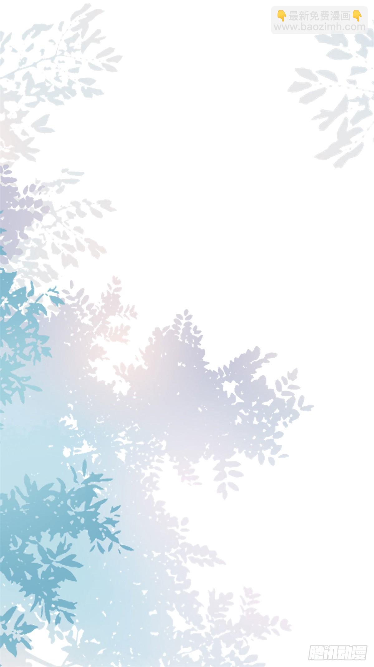 第168话 皇后的恨意-第175话