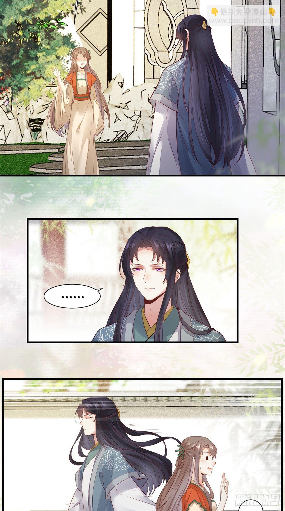 第170话 大佬帅气又多金~-第177话