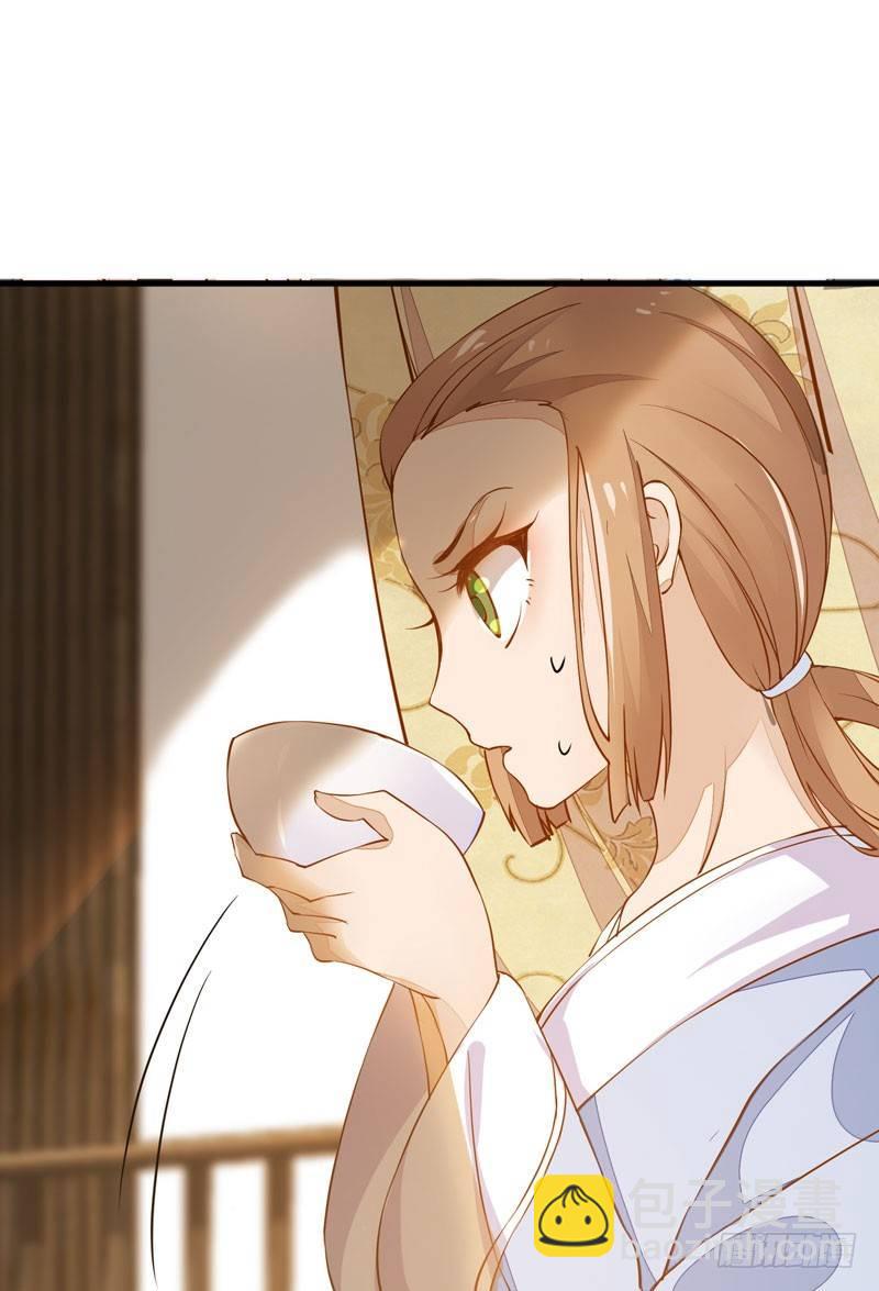 第18话 下毒之人-第19话