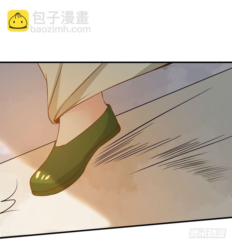 第18话 下毒之人-第19话