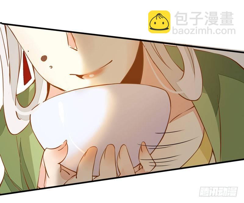 第18话 下毒之人-第19话