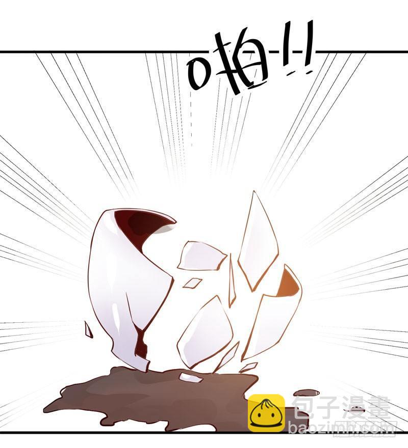 第18话 下毒之人-第19话