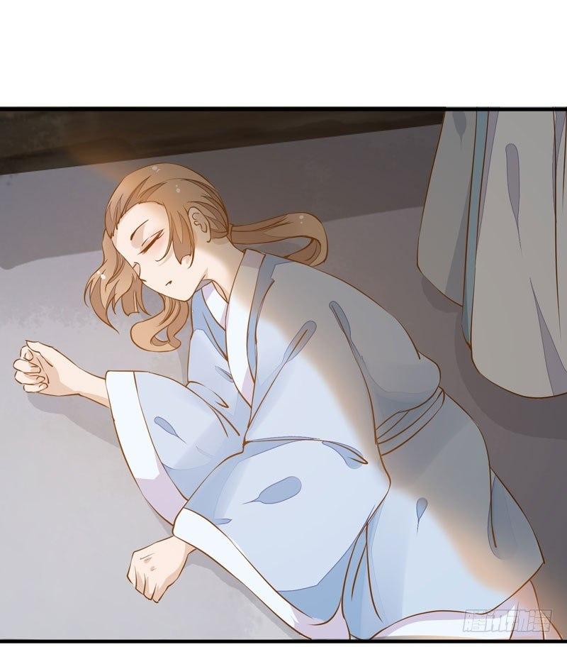 第18话 下毒之人-第19话