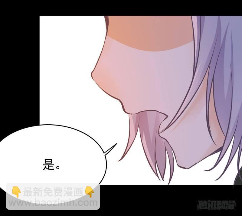 第18话 下毒之人-第19话