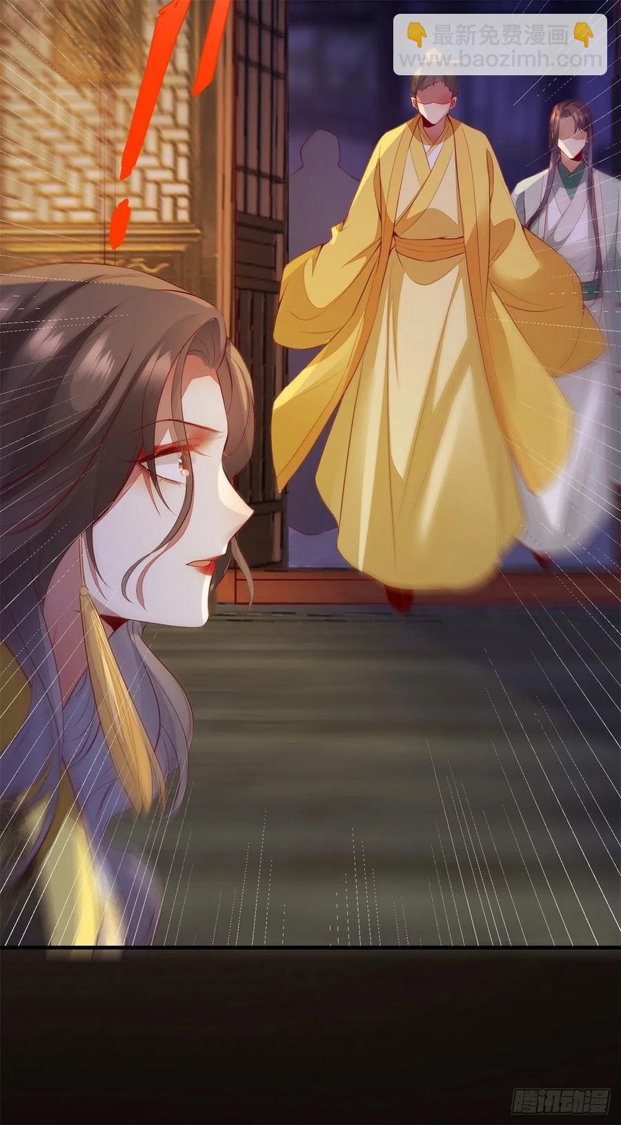 第176话 皇皇皇上？不！-第183话