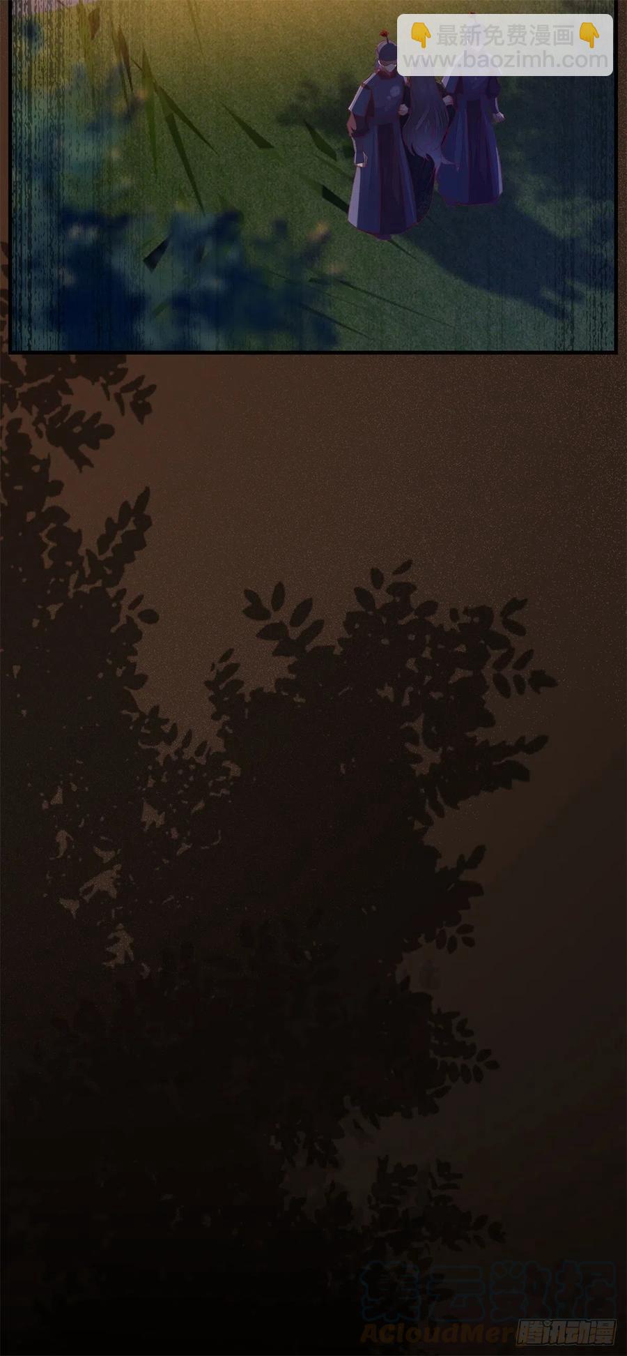 第176话 皇皇皇上？不！-第183话