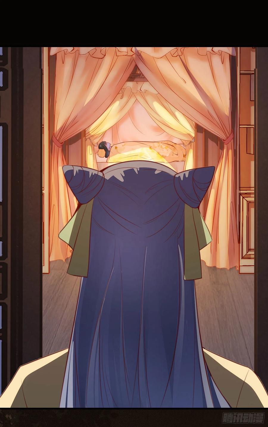 第178话 主动示爱-第185话