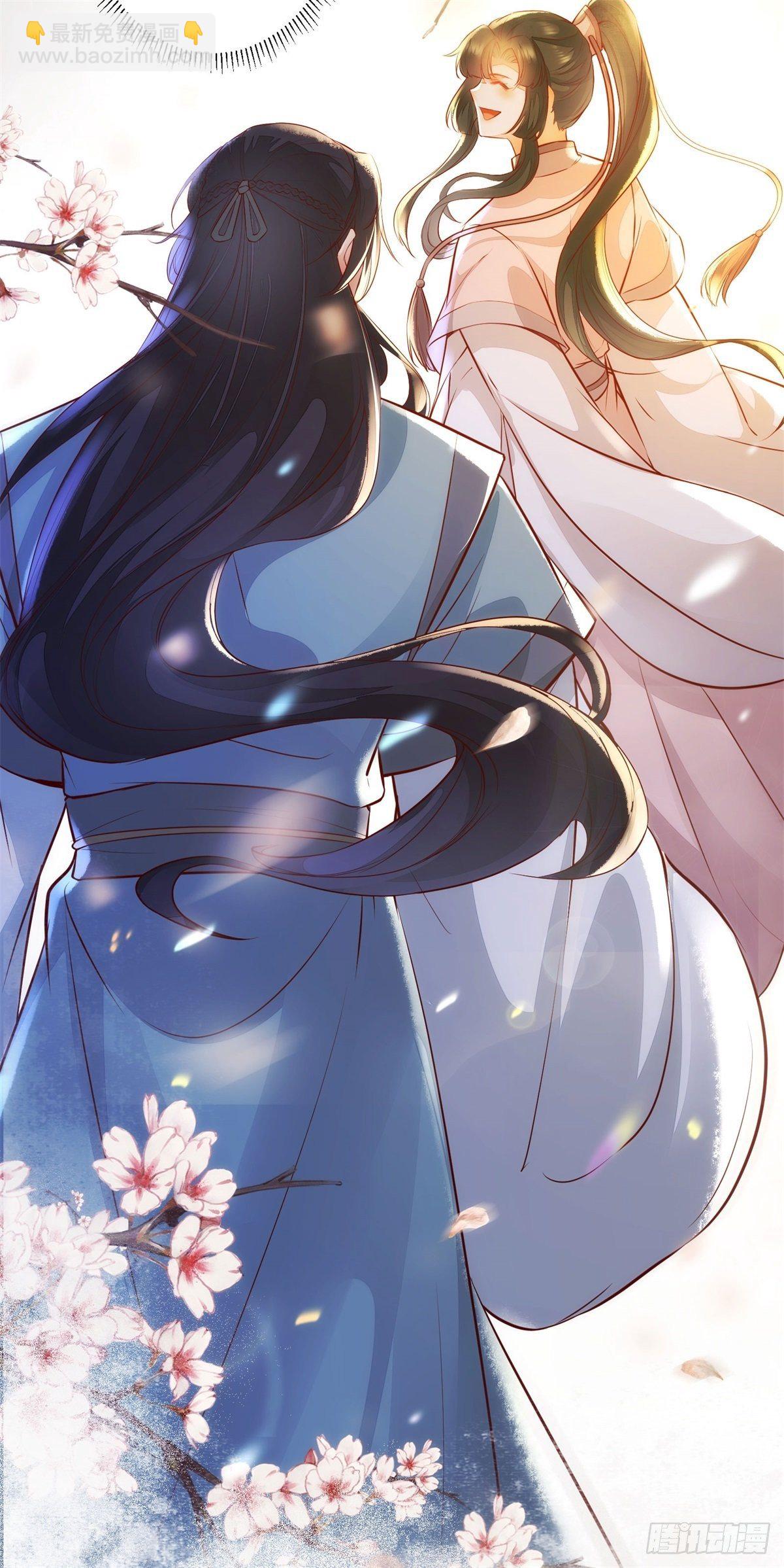 第180话 告白？-第187话