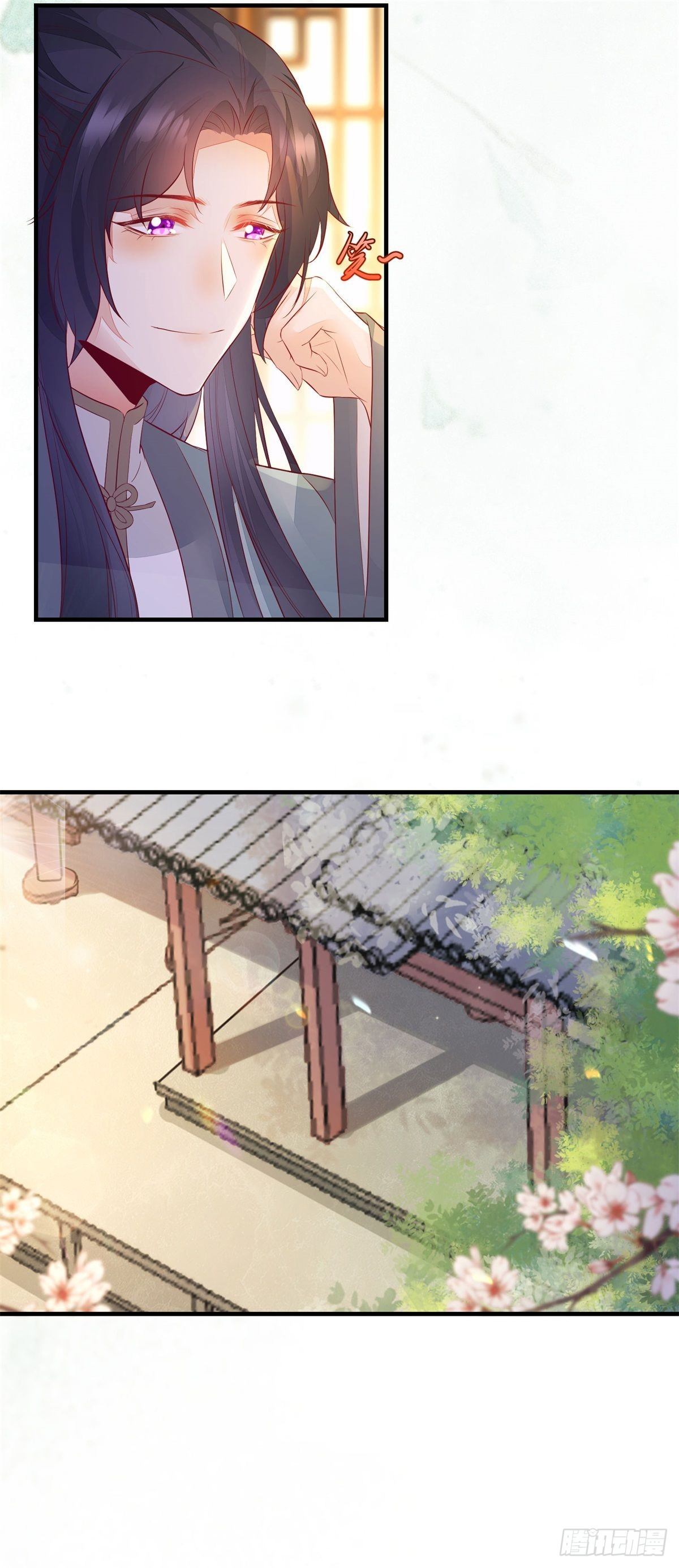 第180话 告白？-第187话