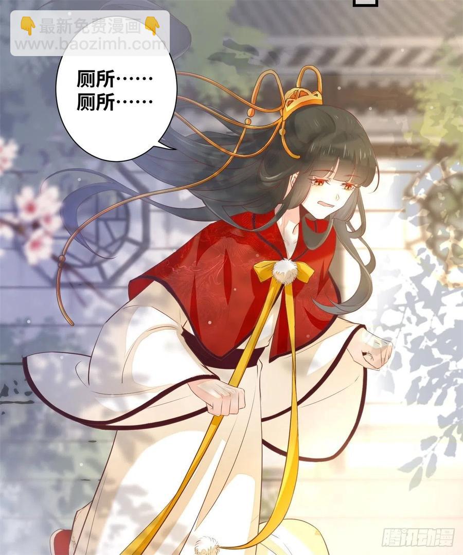 第182话 丑人多作怪-第189话