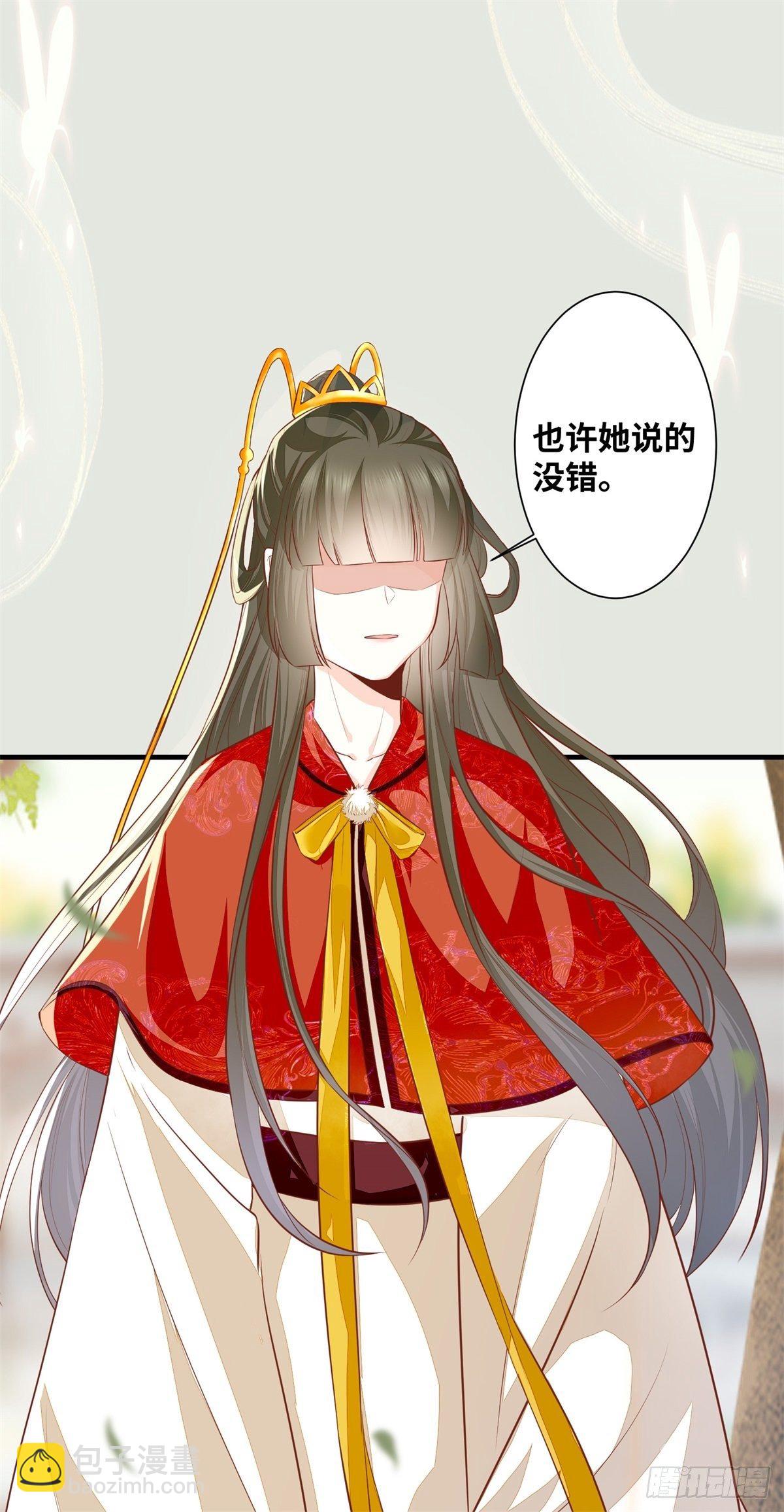 第184话 我知道你是男的-第191话