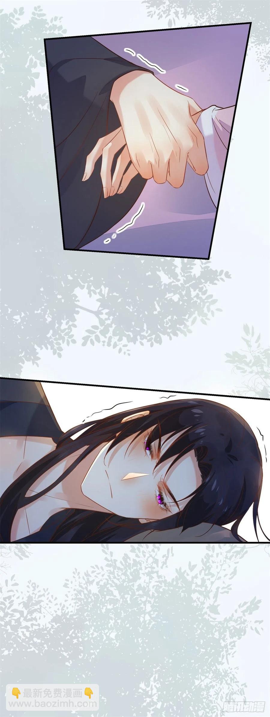 第193话 差点被发现-第199话