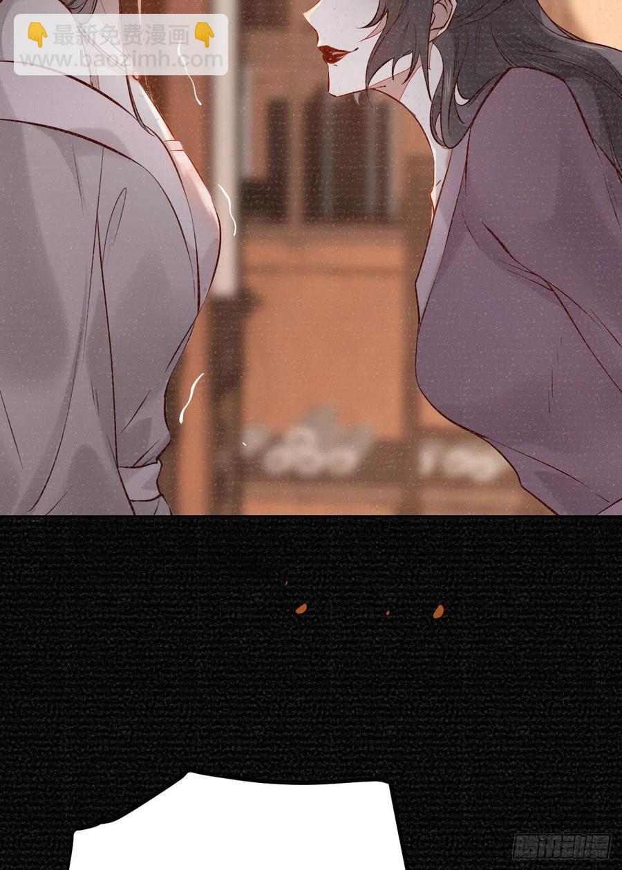 第197话 难以接受-第203话