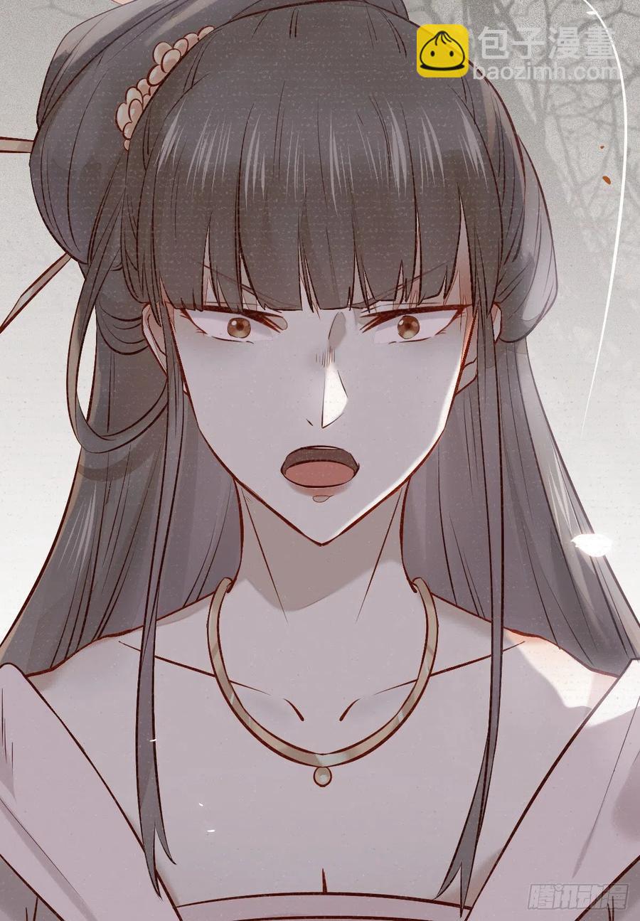 第197话 难以接受-第203话