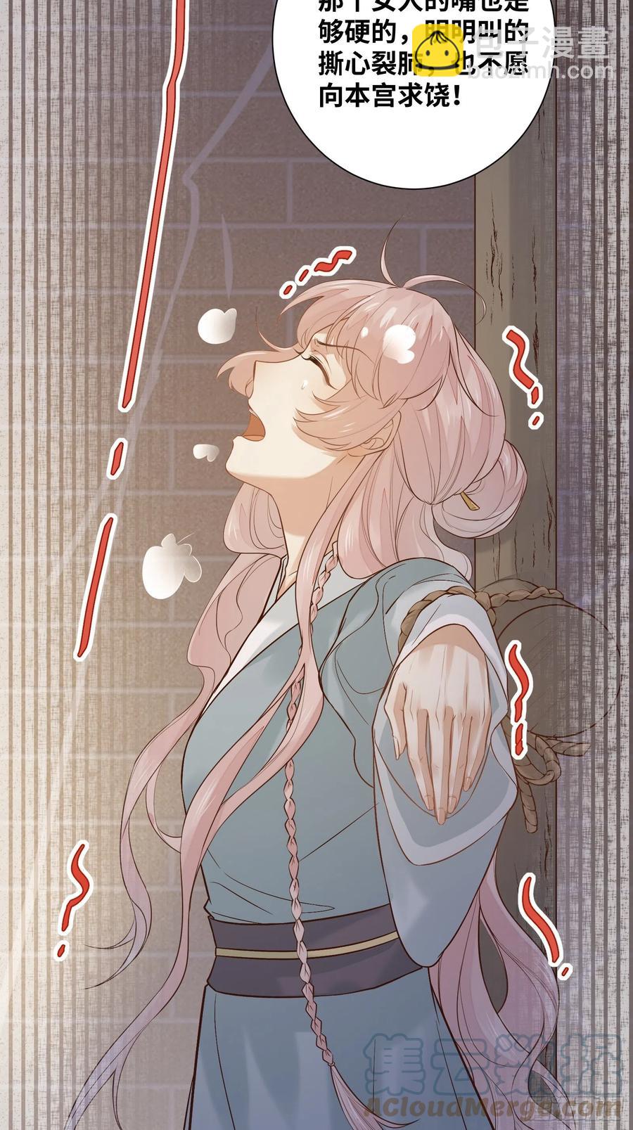 第199话 结束了-第205话