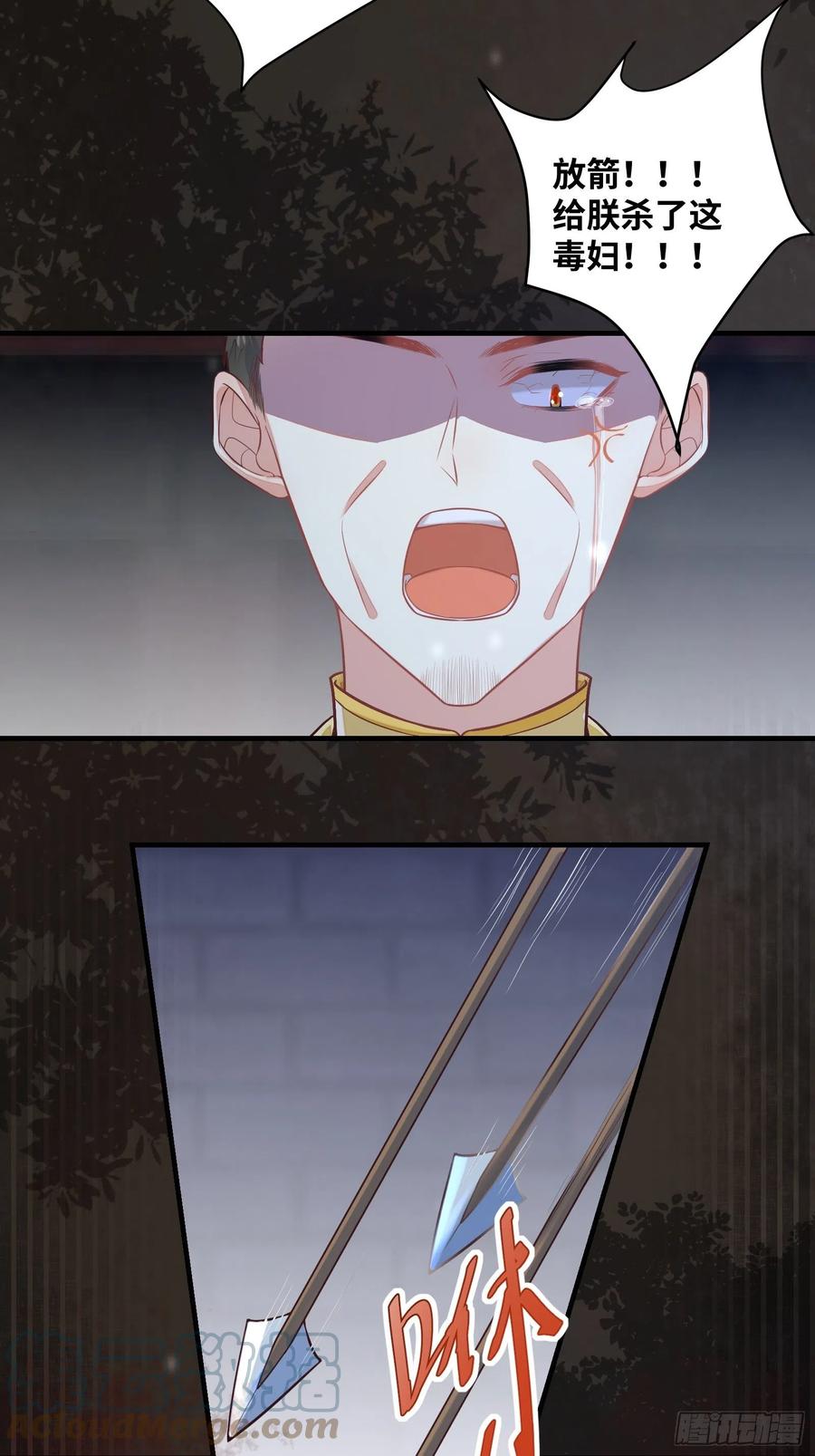 第199话 结束了-第205话