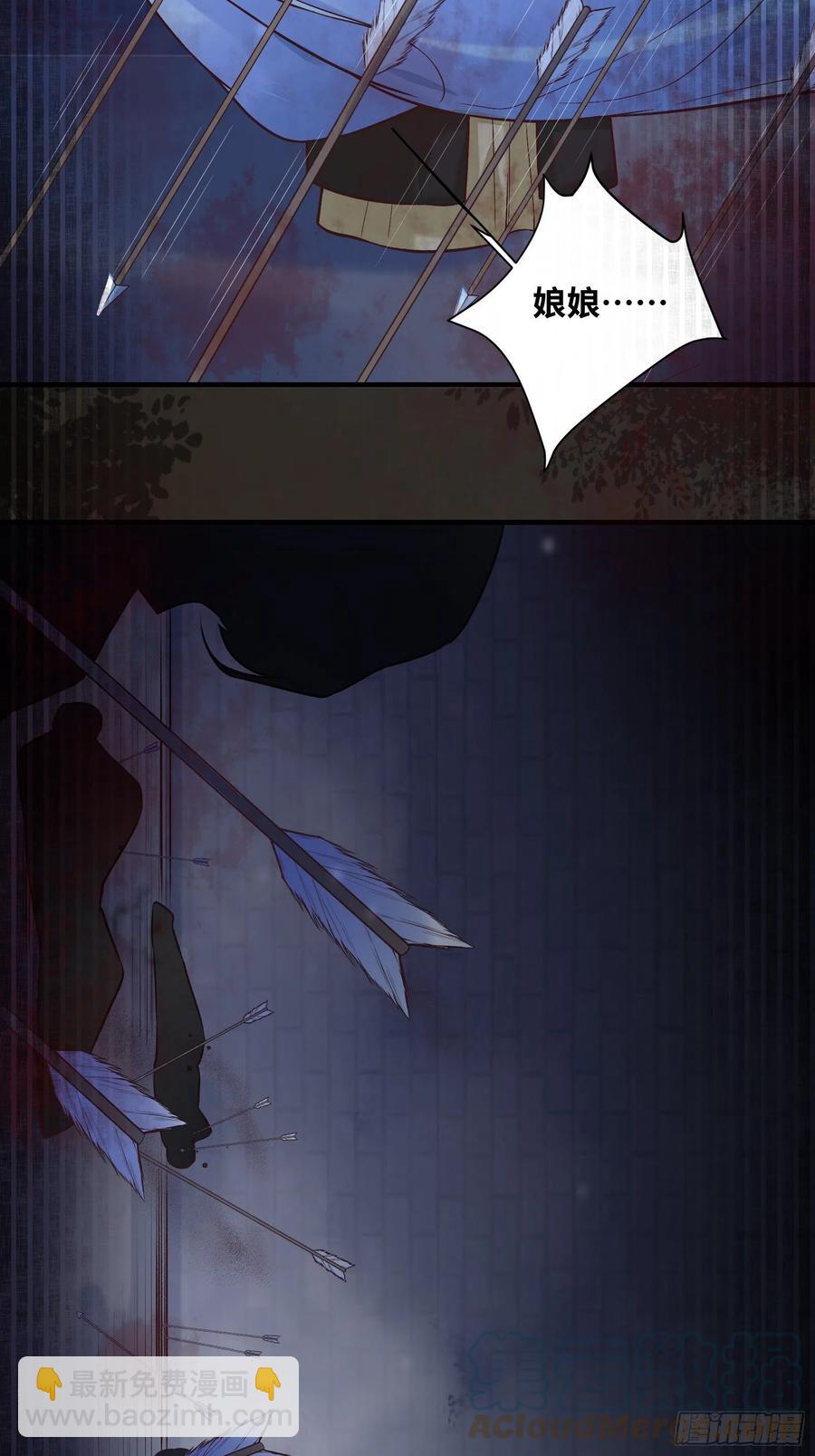 第199话 结束了-第205话