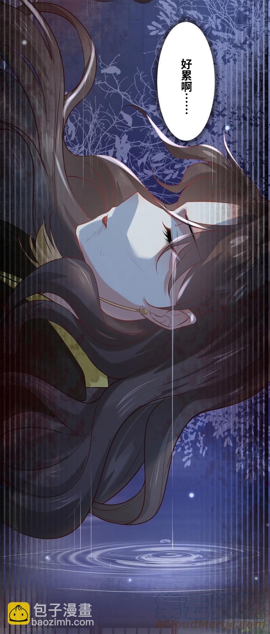 第199话 结束了-第205话