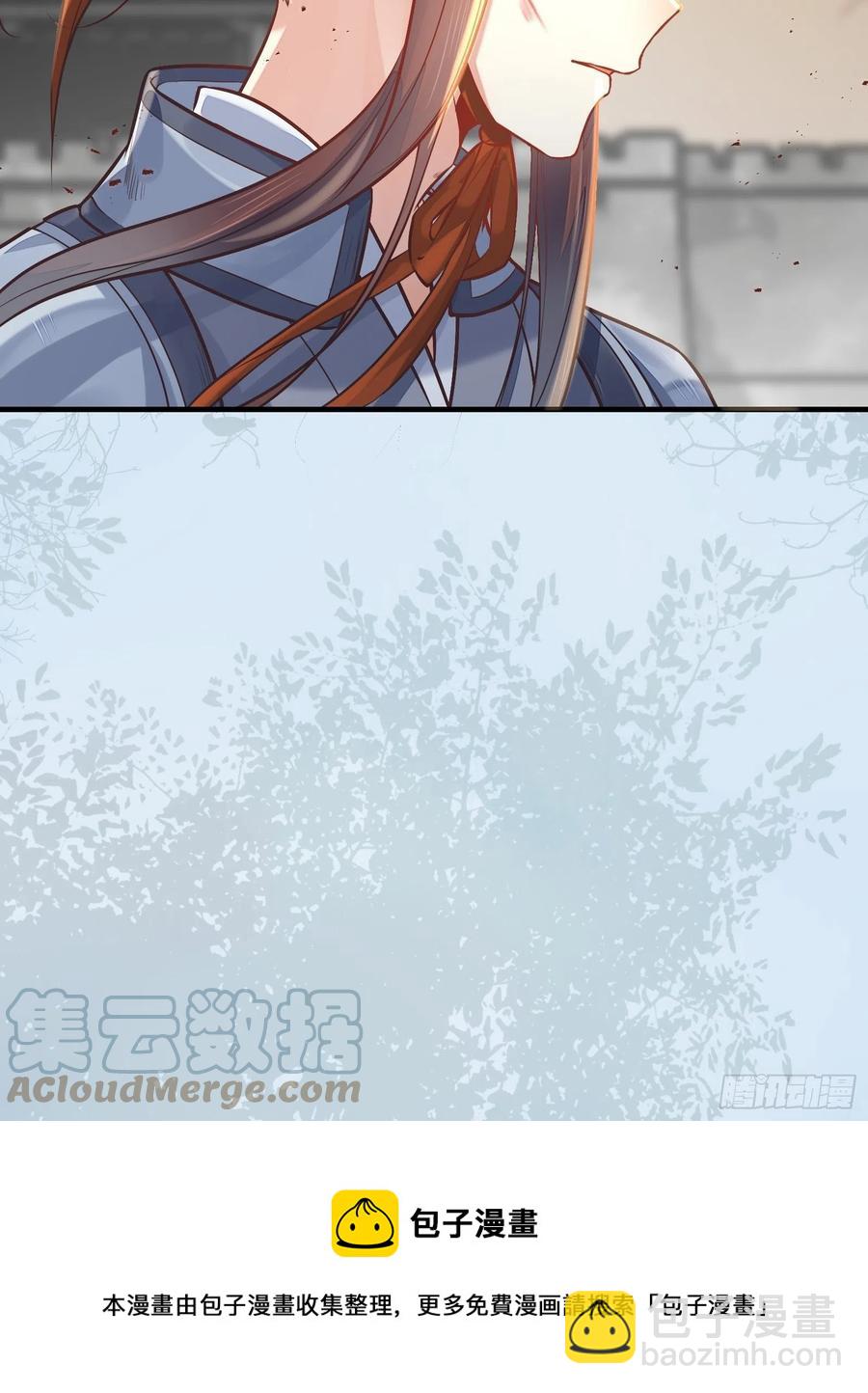 第202话 一切都结束了-第207话