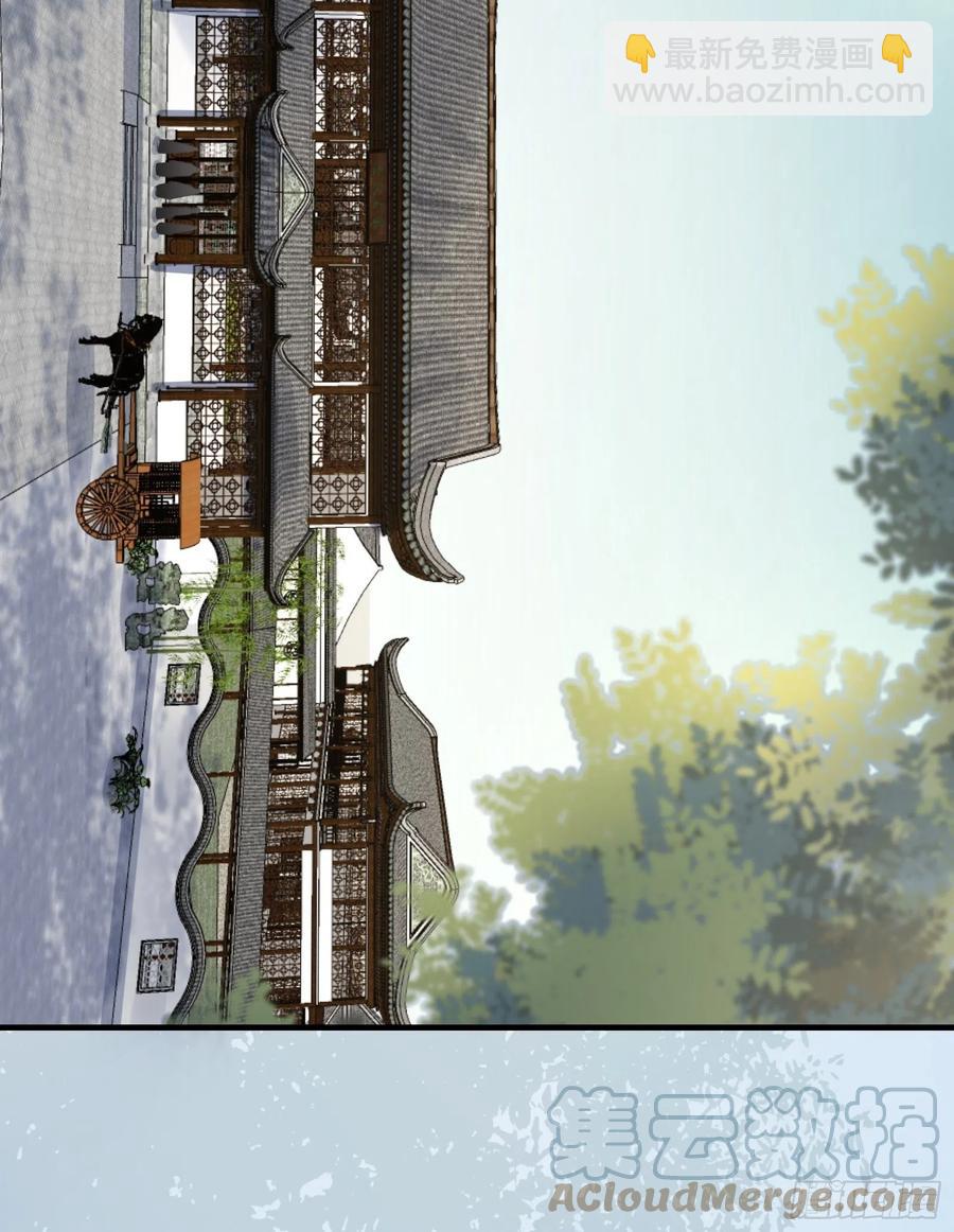 第203 最终篇-第209话