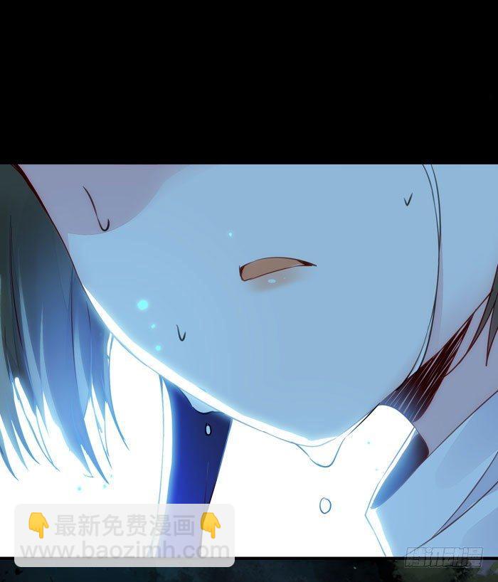 第20话 夜探后宫-第23话