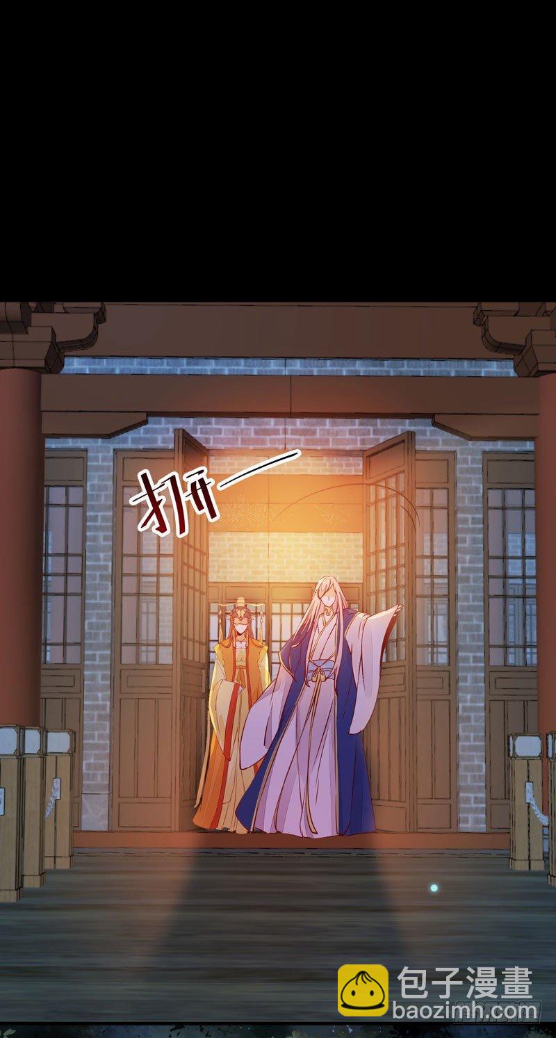 第22话 竟是儿子！-第25话