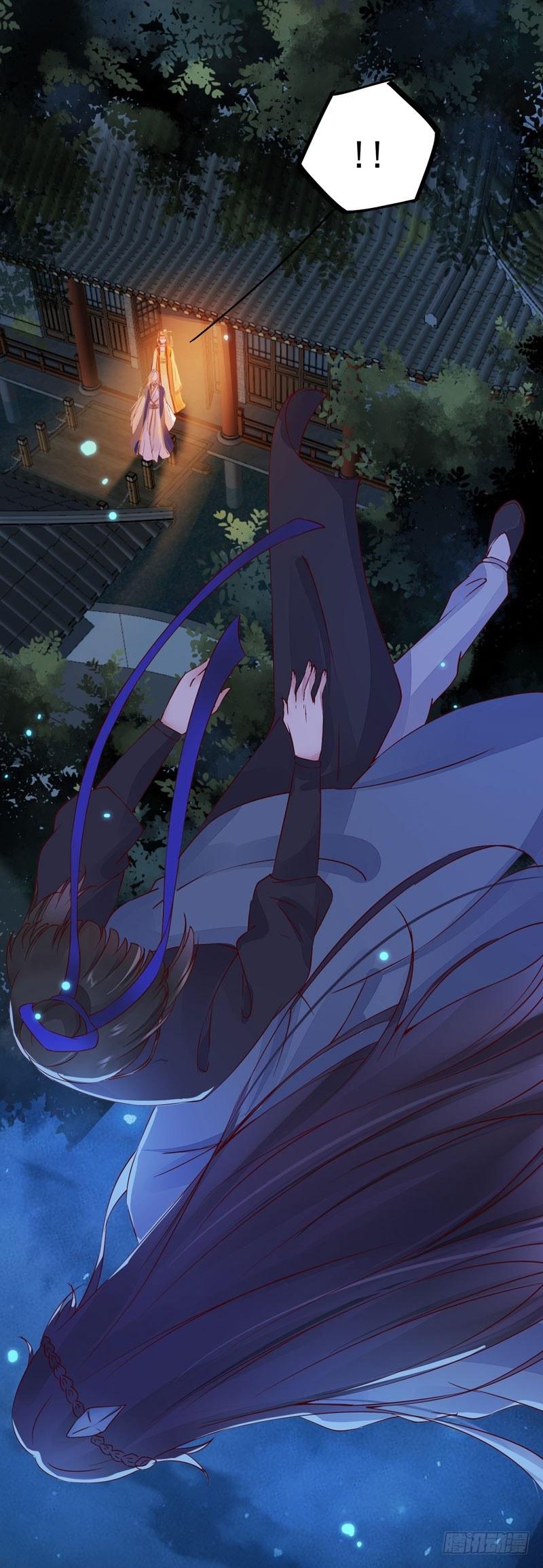 第22话 竟是儿子！-第25话