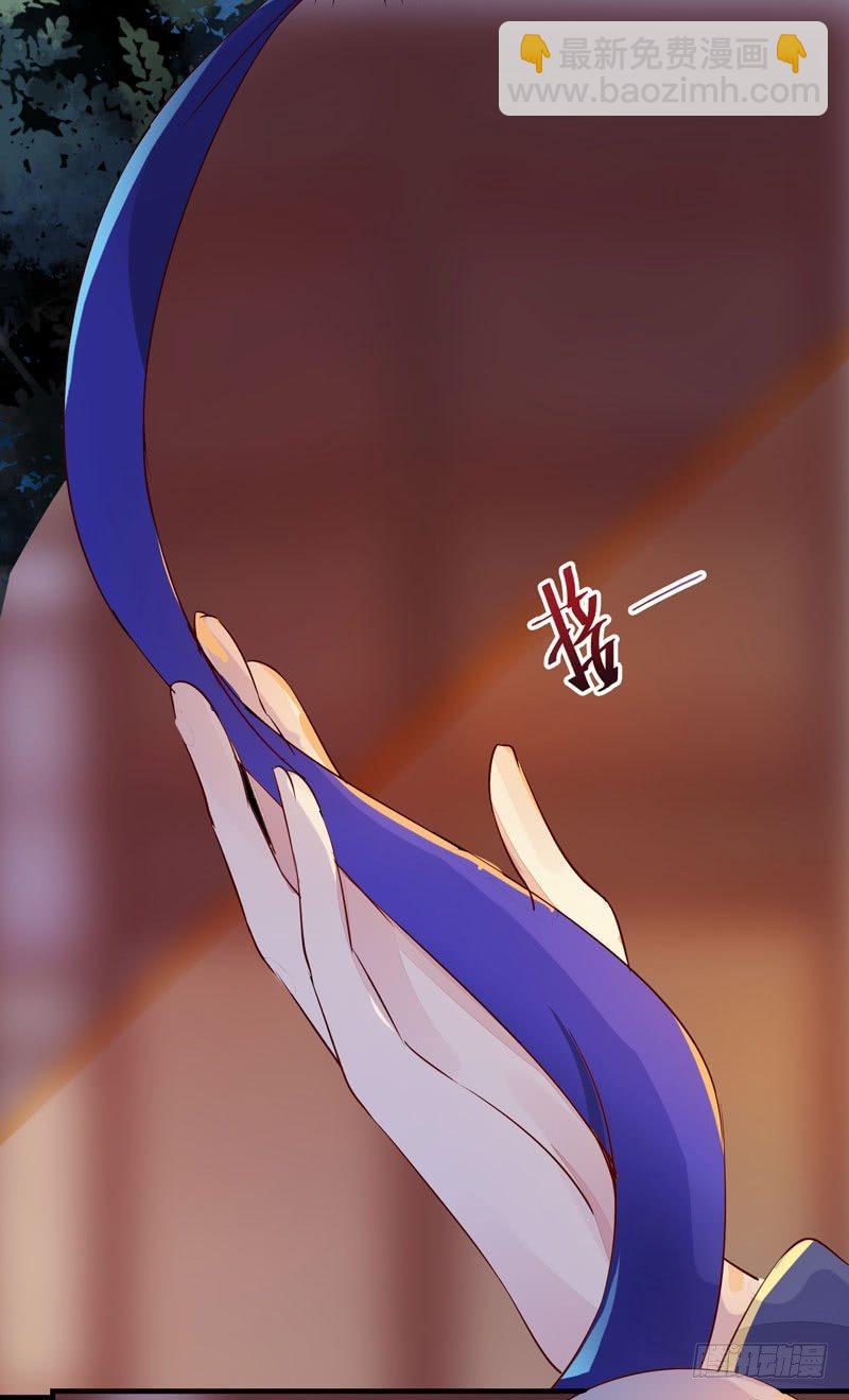 第22话 竟是儿子！-第25话