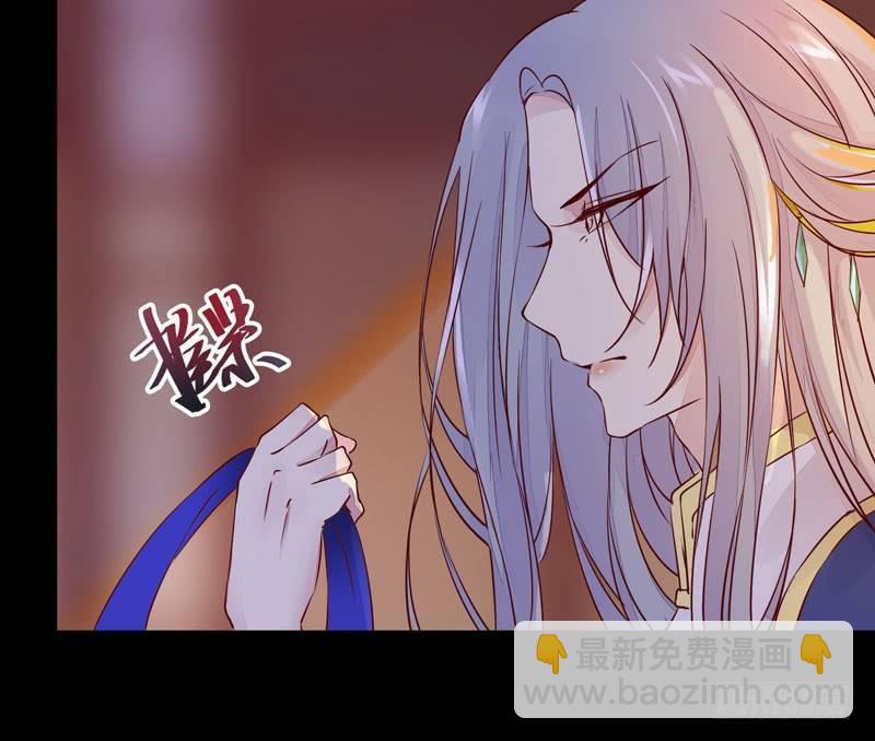 第22话 竟是儿子！-第25话