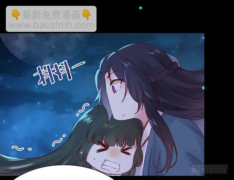 第22话 竟是儿子！-第25话