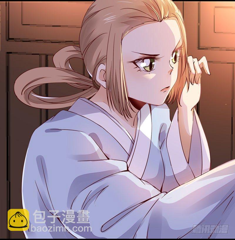 第24话 出宫懿旨-第27话