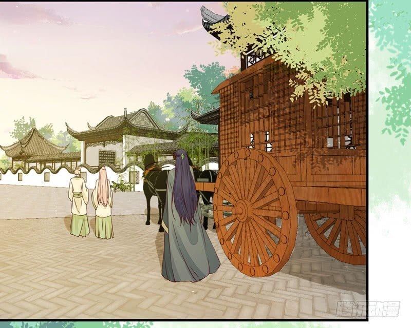 第26话 投怀送抱-第29话