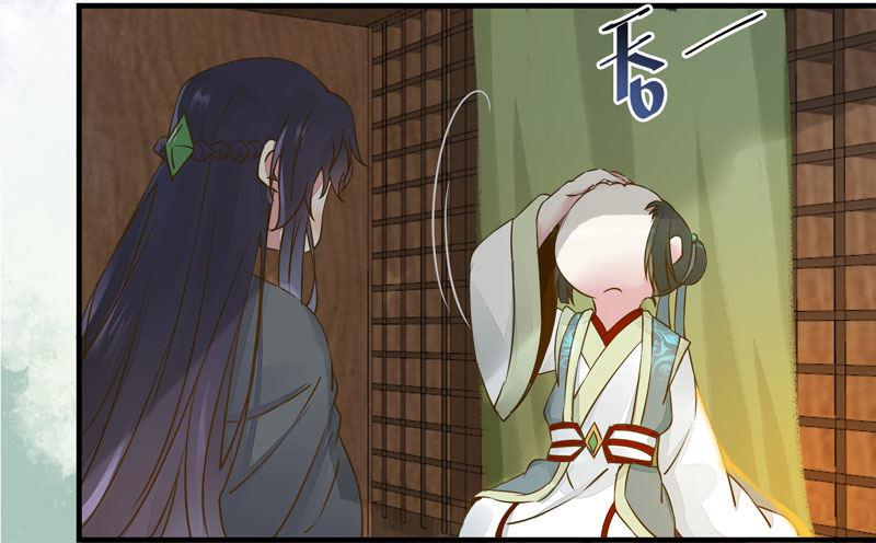 第28话 清楼-第31话