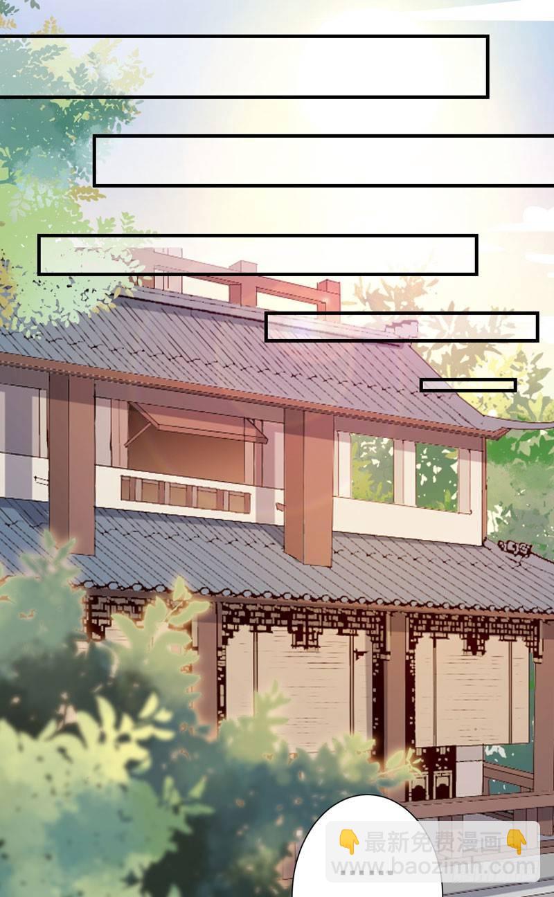 第32话 注定是个不眠夜-第35话