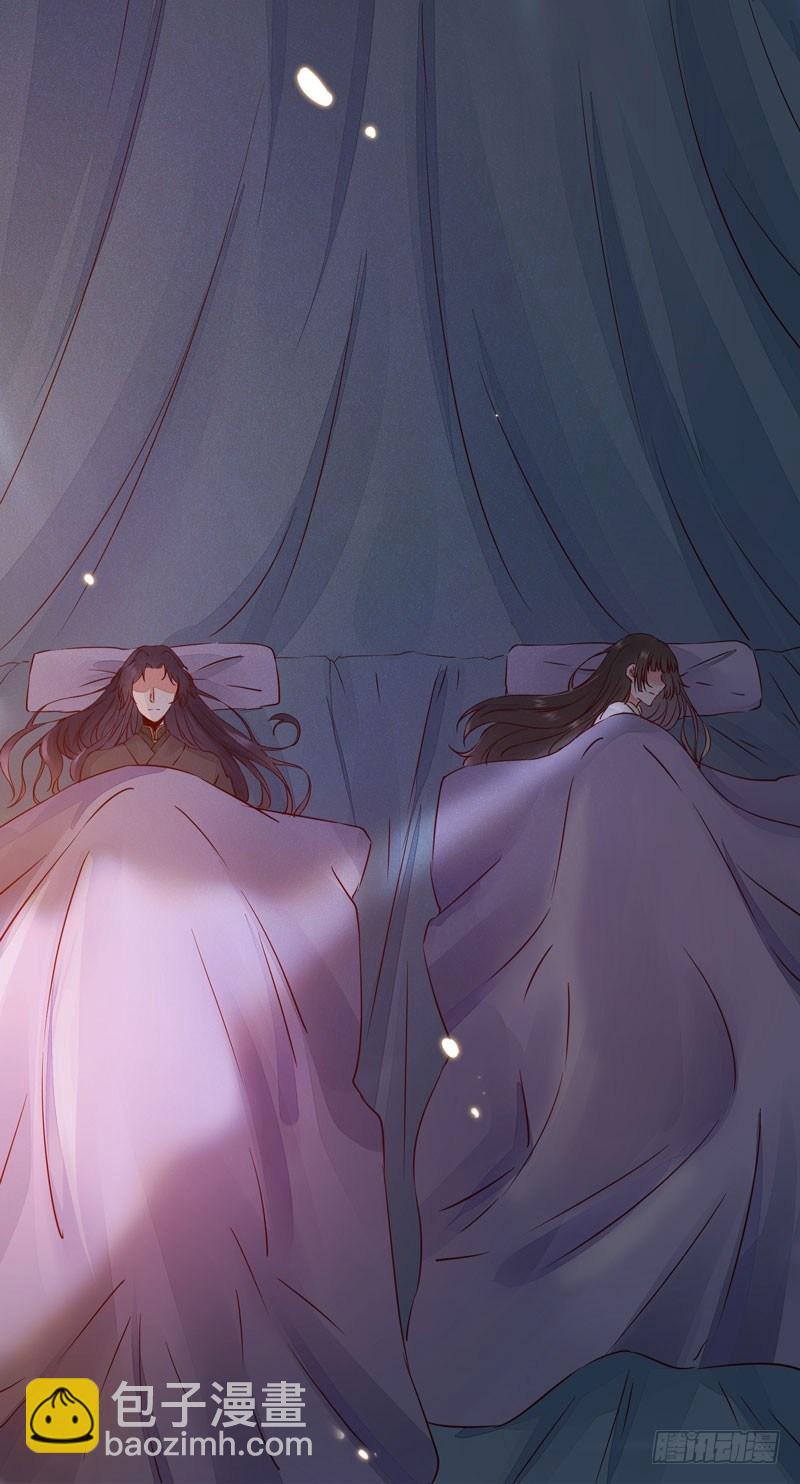 第32话 注定是个不眠夜-第35话