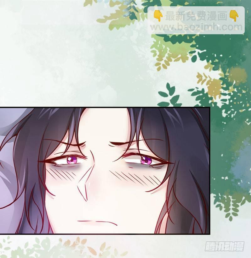 第32话 注定是个不眠夜-第35话