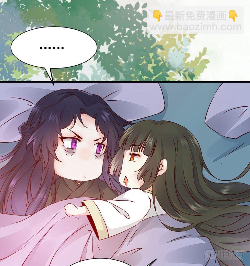 第32话 注定是个不眠夜-第35话