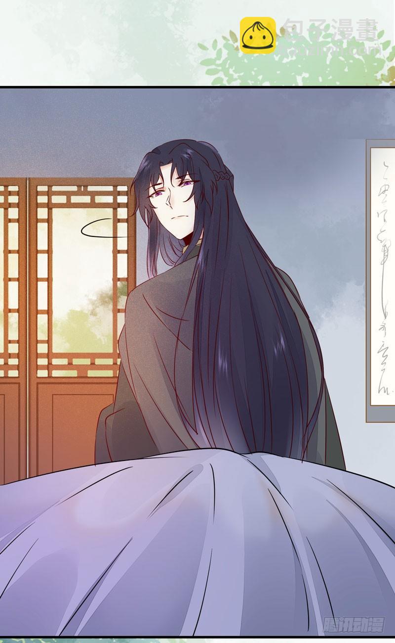 第32话 注定是个不眠夜-第35话