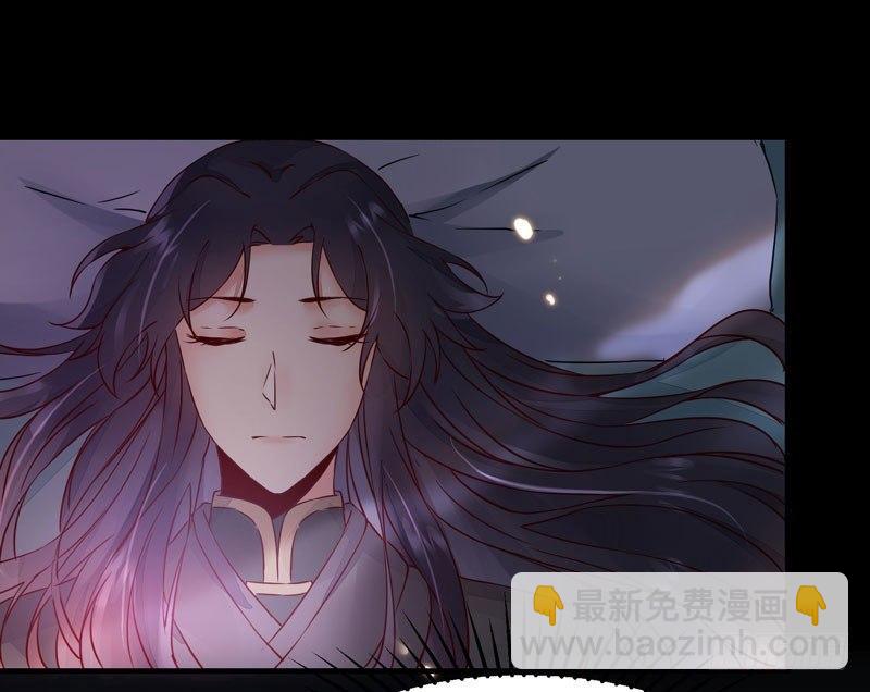 第32话 注定是个不眠夜-第35话