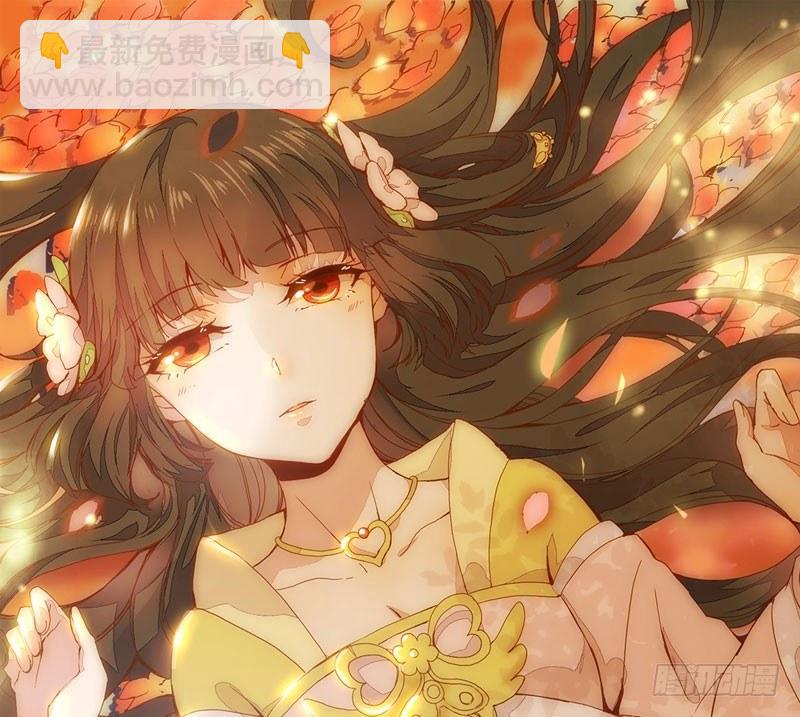 第34话 暗影令-第37话