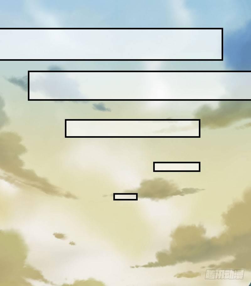 第38话 鸣国大皇子-第41话