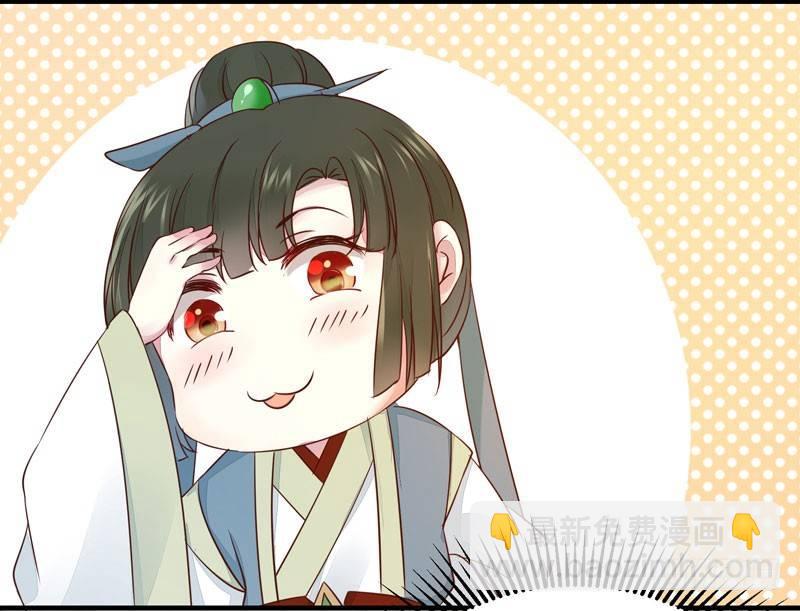 第44话 跟哥哥回家❤-第47话