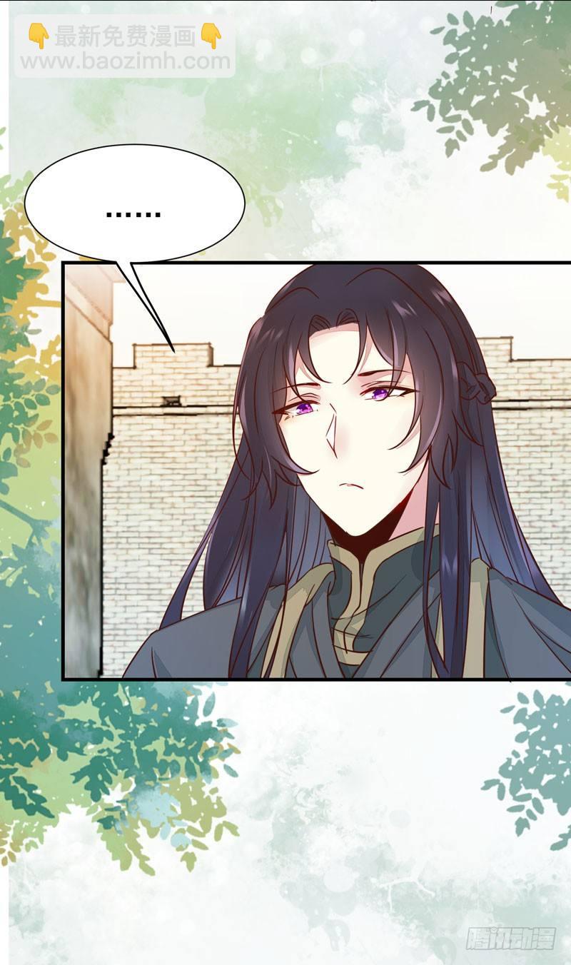 第44话 跟哥哥回家❤-第47话