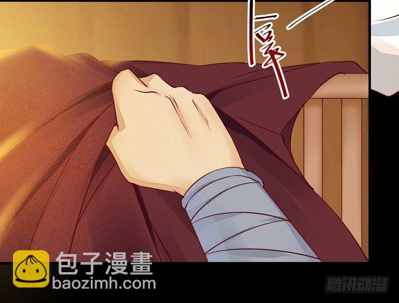 第46话 这个哥哥有点帅-第49话