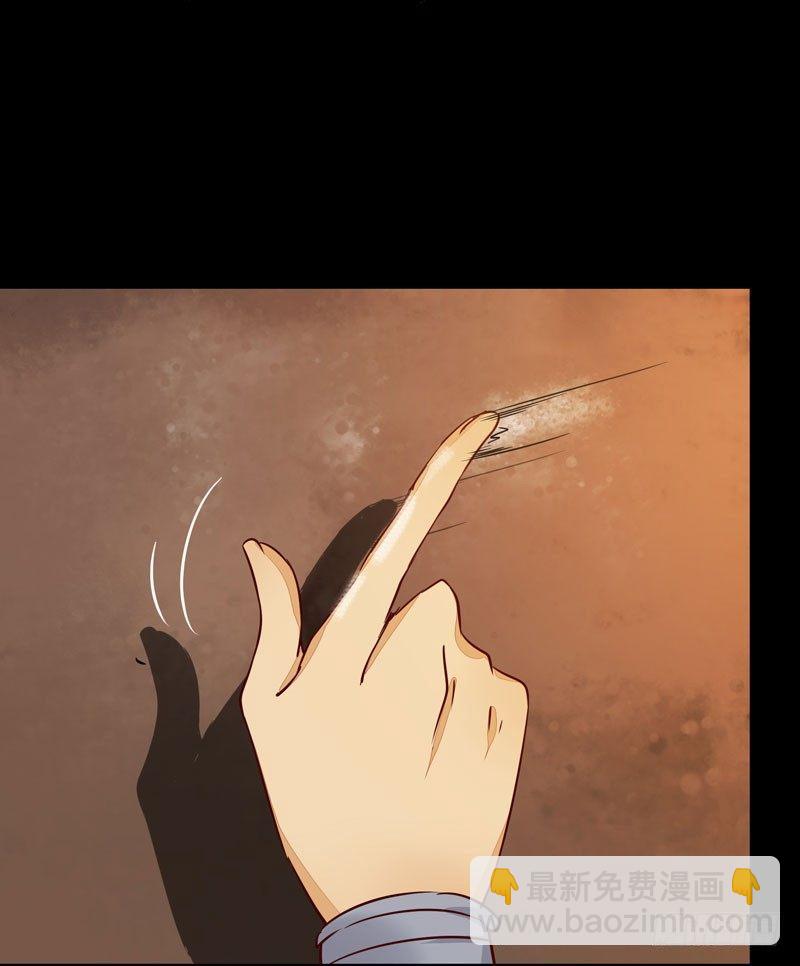 第46话 这个哥哥有点帅-第49话