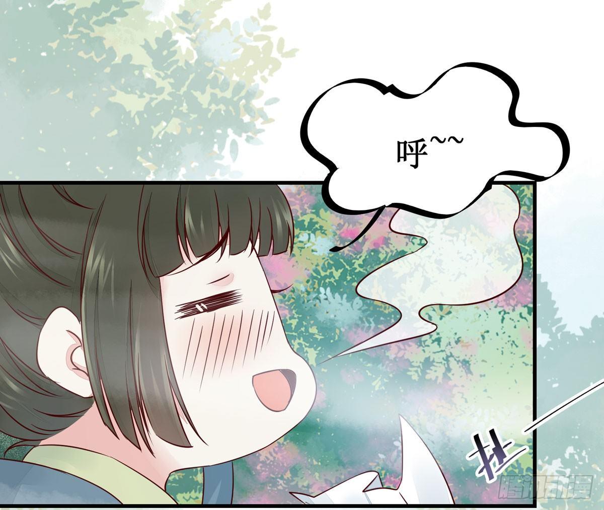 第48话 我到底是谁？-第51话