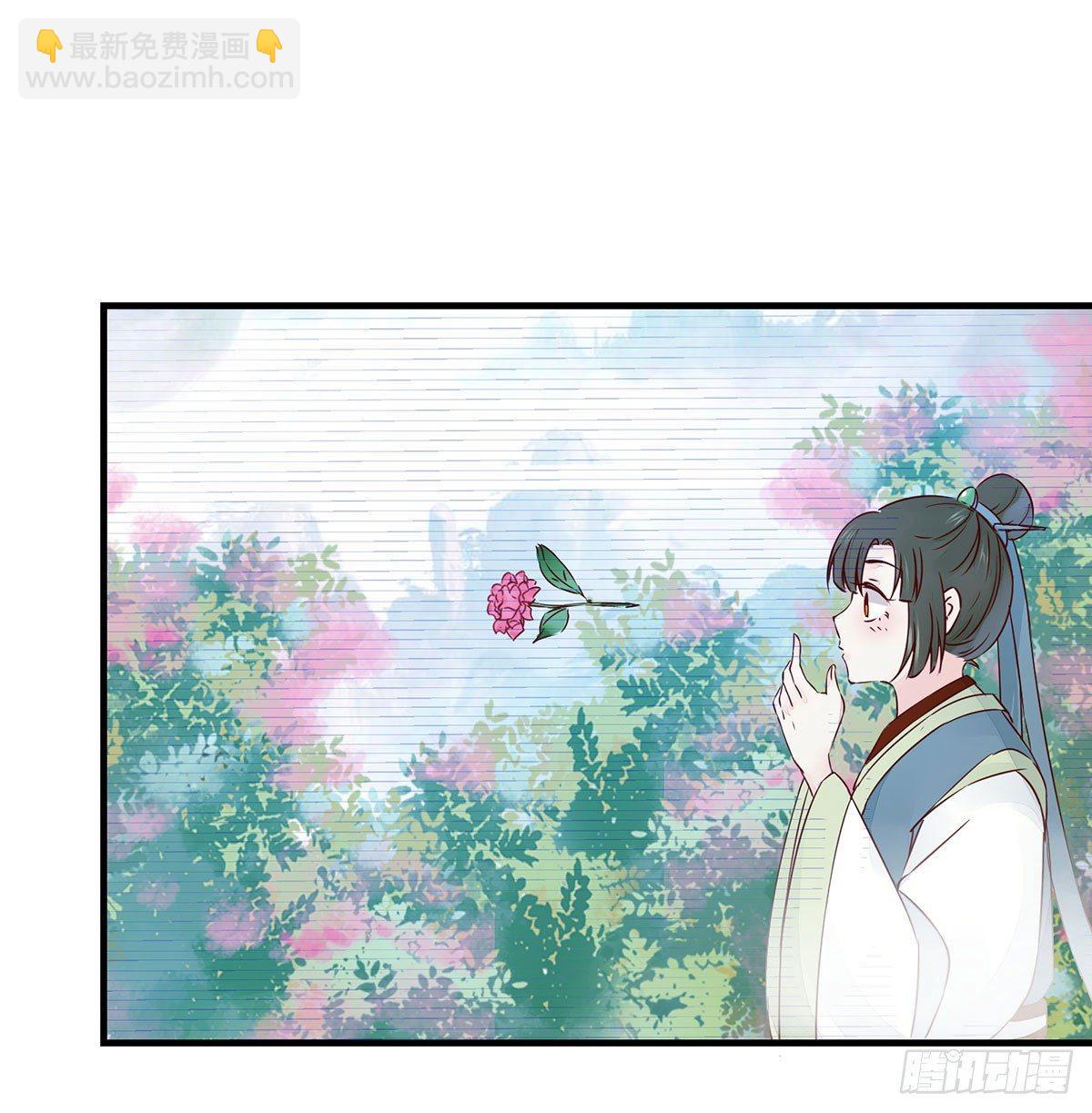 第48话 我到底是谁？-第51话