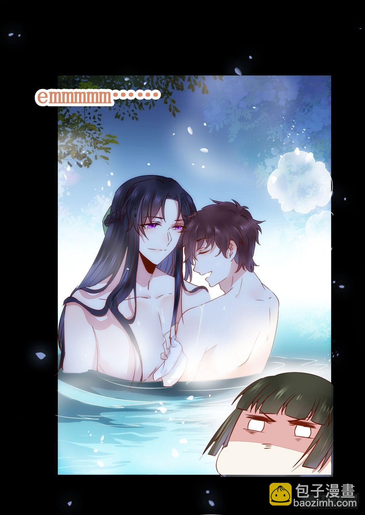 第50话  三人共浴-第53话