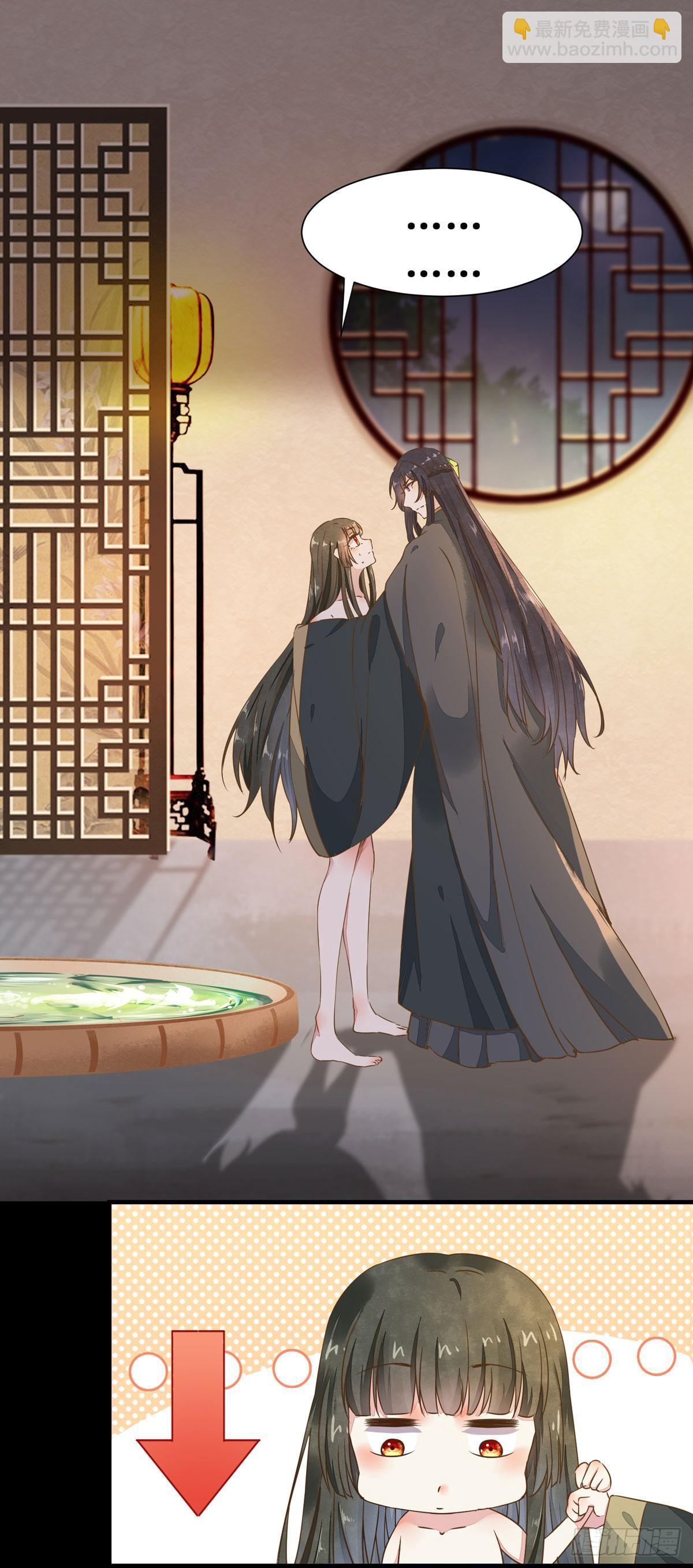 第52话 不该看的都看完了！-第55话